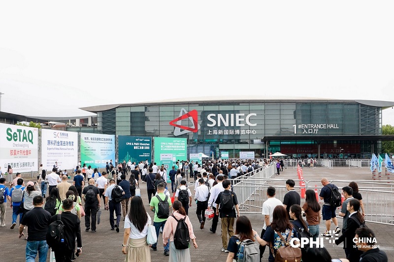 Westpoint Pharma Mengundang Anda untuk Bertemu di CPhI Shanghai